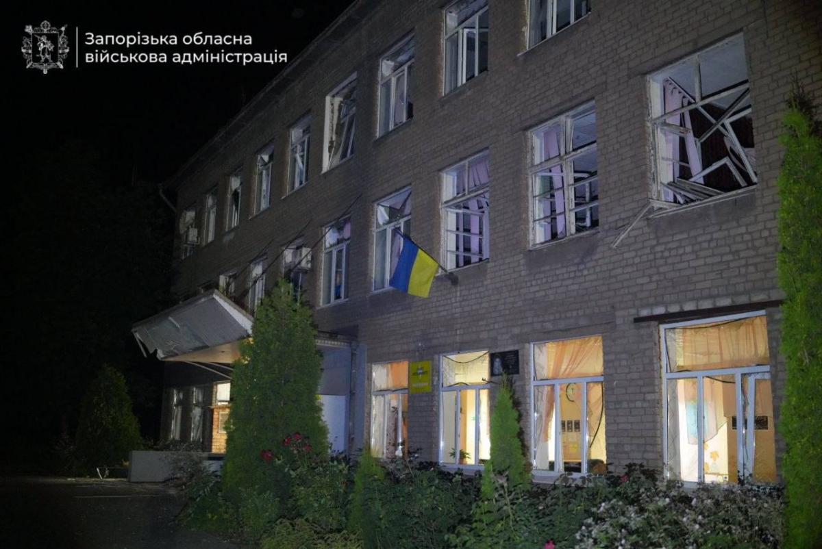 Наслідки удару по Запоріжжю 4 липня
