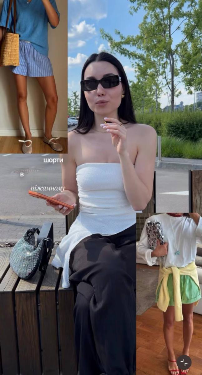 Піжамні шорти