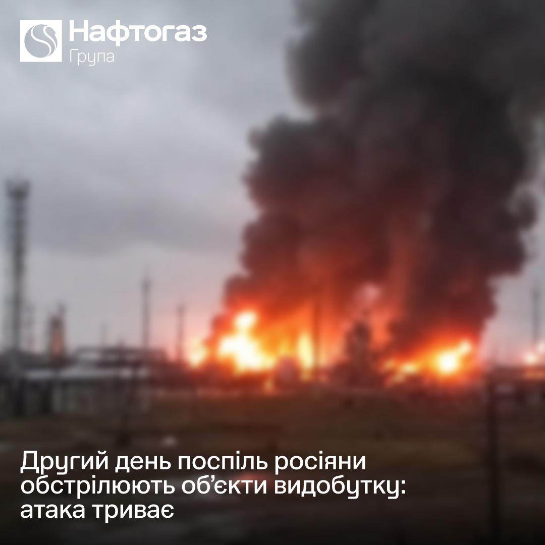 Знімок екрана Знімок екрана