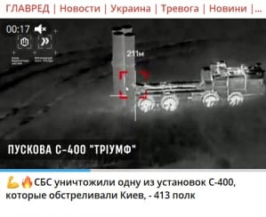 Знімок екрана