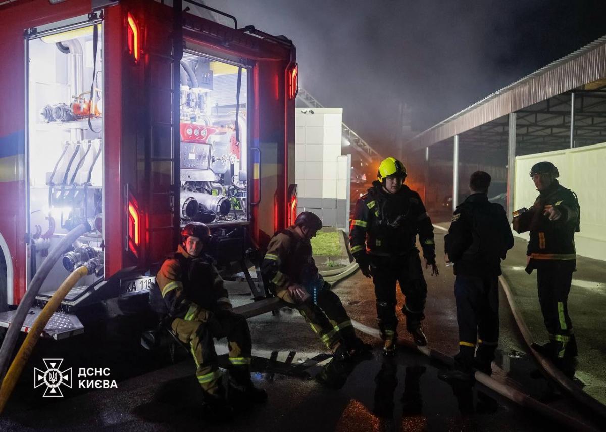 Удар по Киеву 8 июля Удар по Киеву 8 июля