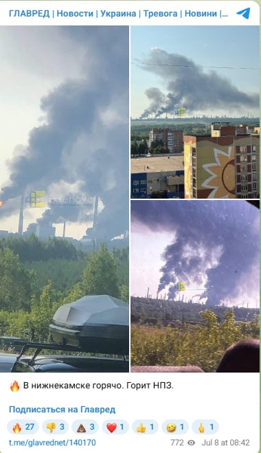 Дроны атаковали военные объекты РФ: на НПЗ и аэродроме вспыхнули пожары