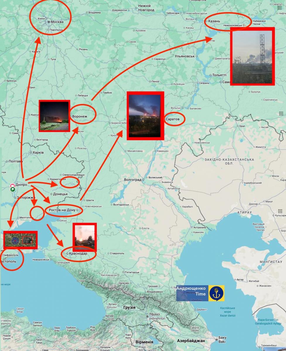 Кілька осередків вогню на НПЗ: дрони підірвали топзавод РФ за 1100 км