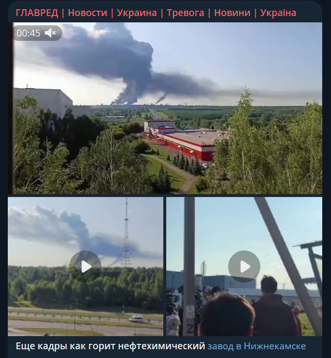 Палають НПЗ, танкери, аеродром і мости: Зеленський заявив про відплату Росії Палають НПЗ, танкери, аеродром і мости: Зеленський заявив про відплату Росії