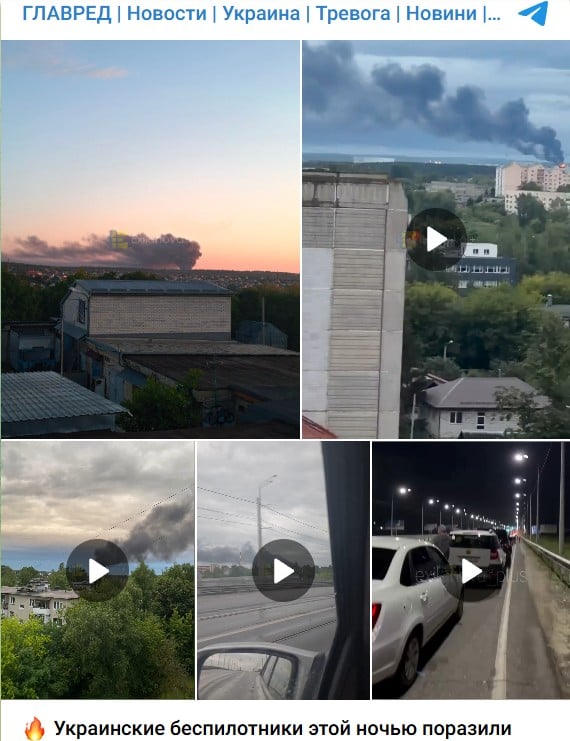 РФ сколихнули вибухи: дрони підпалили НПЗ у двох російських регіонах РФ сколихнули вибухи: дрони підпалили НПЗ у двох російських регіонах