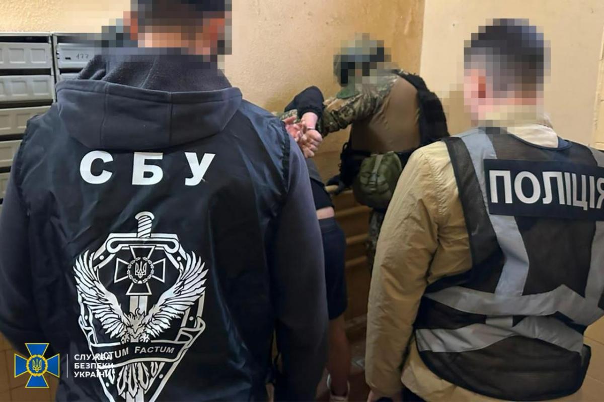 Напад на ТЦК у Львові: СБУ затримала 23-річного чоловіка - нові деталі
