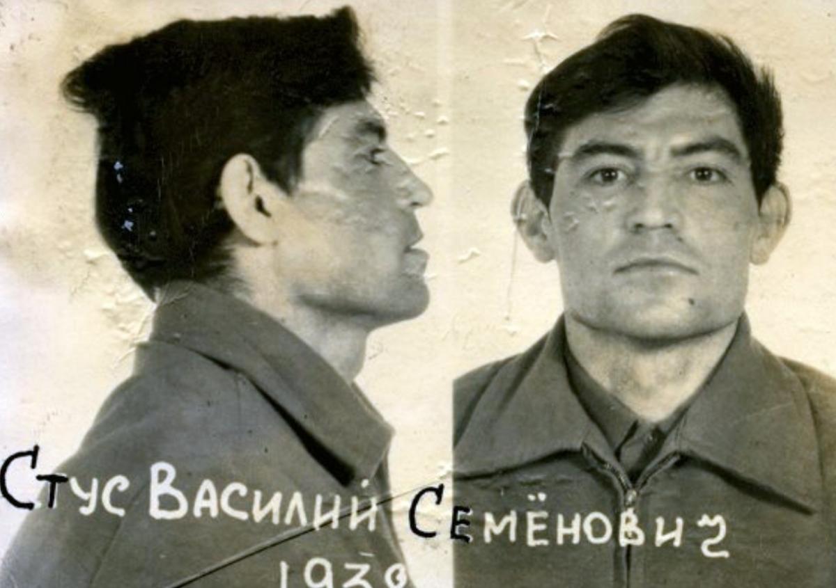 Василь Стус, 1972 р. Василь Стус, 1972 р.