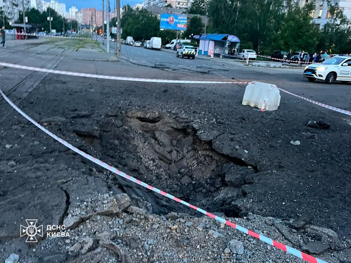 Наслідки удару РФ по Києву 11 липня
