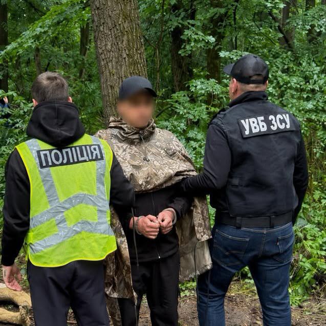 Знімок екрана Знімок екрана