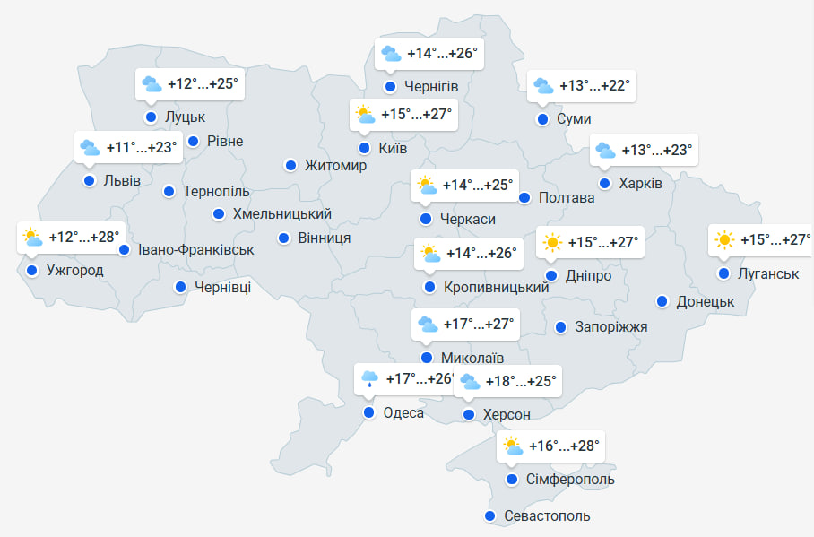В Україну повернеться спека до +35 градусів: коли вщухнуть дощі та грози
