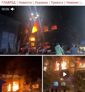 Знімок екрана Знімок екрана