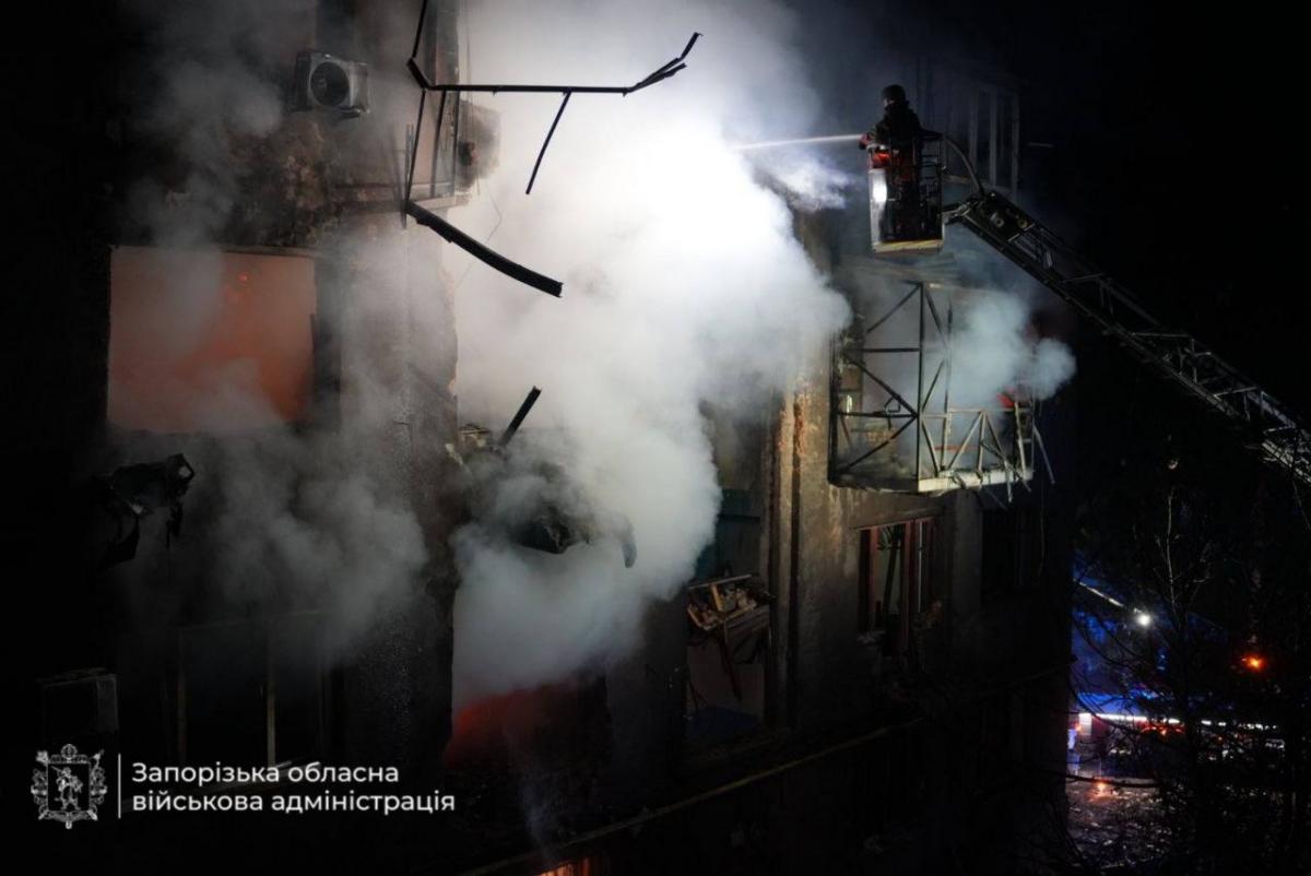 Наслідки атаки на Запоріжжя 12 липня Наслідки атаки на Запоріжжя 12 липня