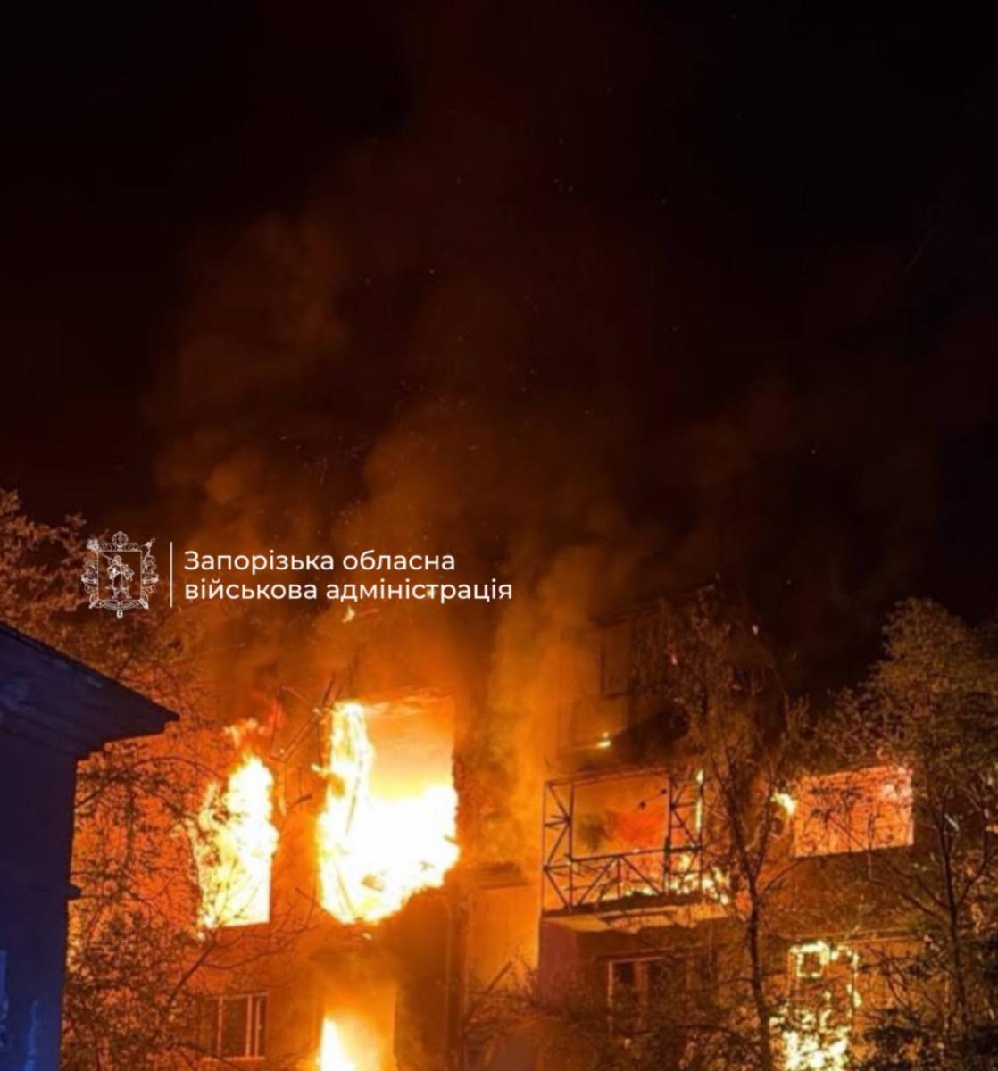 Наслідки атаки на Запоріжжя 12 липня Наслідки атаки на Запоріжжя 12 липня