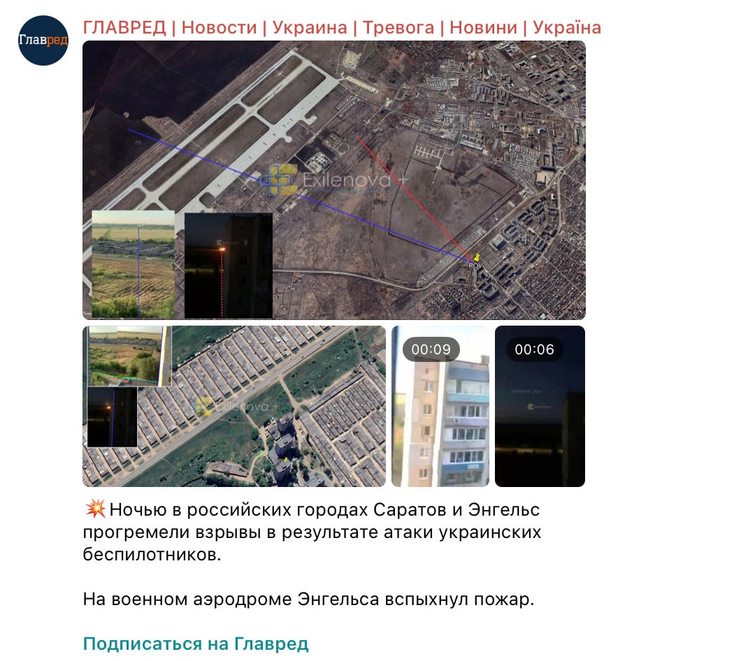 Знімок екрана Знімок екрана