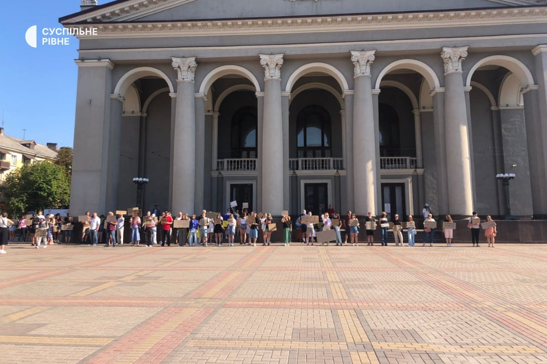 Акция в поддержку Федорова в Ровно