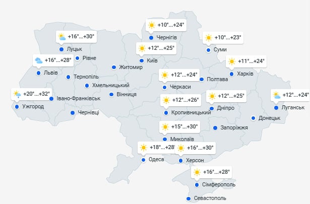 погода в украине 18 июля