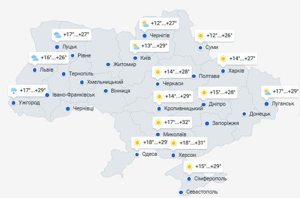 Непогода возвращается в ряд областей Украины: где будут лить грозовые дожди Непогода возвращается в ряд областей Украины: где будут лить грозовые дожди