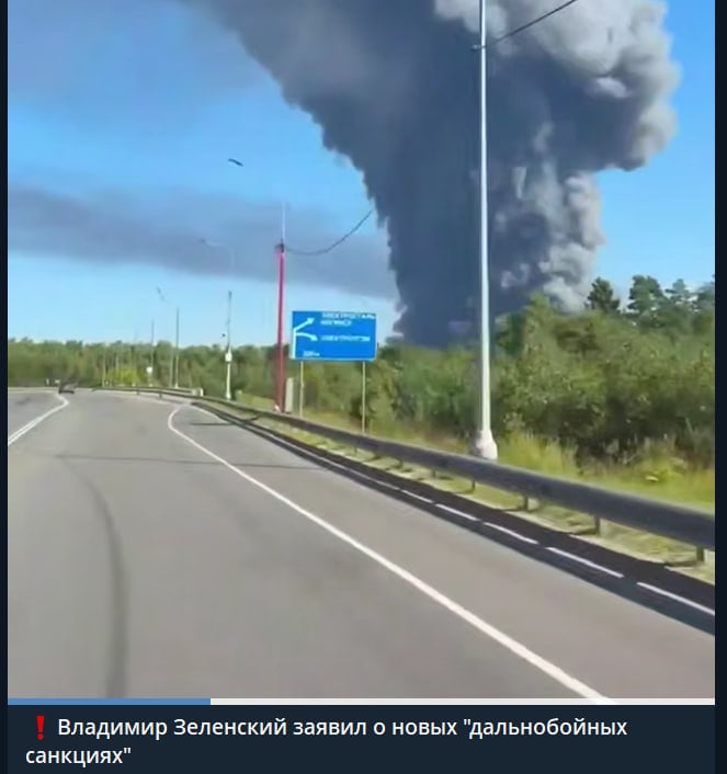 Україна завдала нищівного удару за 700 км від фронту: Зеленський розкрив цілі Україна завдала нищівного удару за 700 км від фронту: Зеленський розкрив цілі