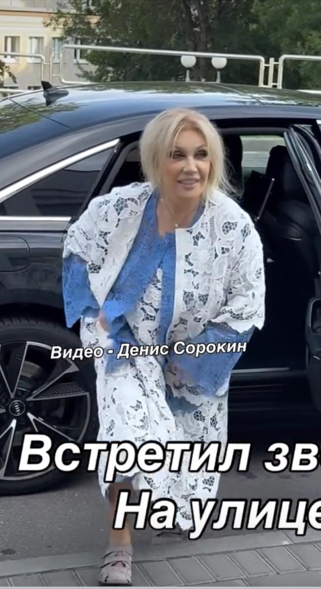 Поваля зняли на вулиці в жахливому стані Поваля зняли на вулиці в жахливому стані