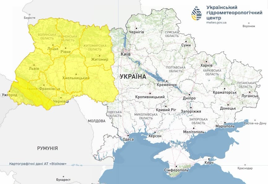 желтый уровень опасности желтый уровень опасности