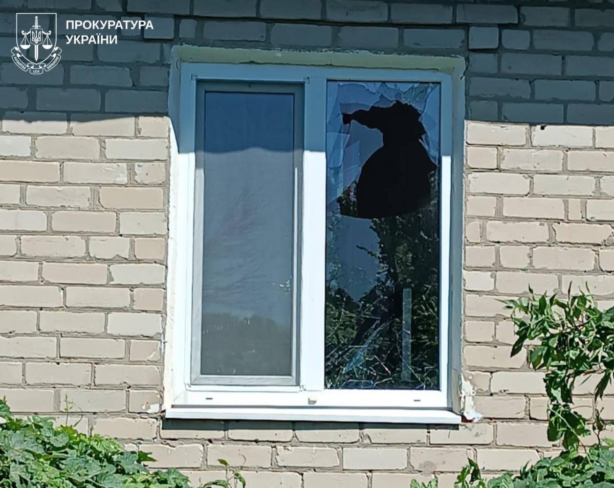РФ ударила по Харьковщине РФ ударила по Харьковщине