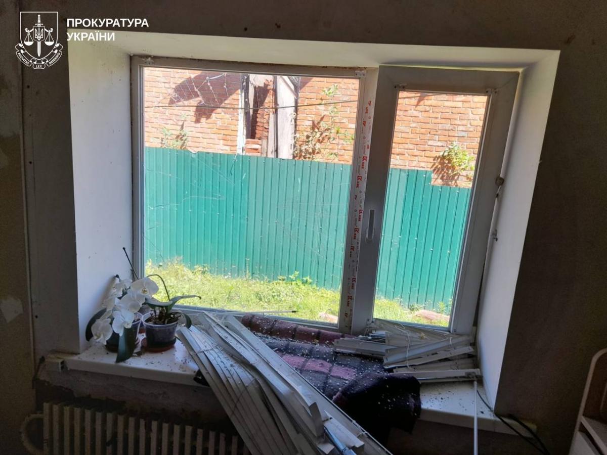 РФ ударила по Харьковщине РФ ударила по Харьковщине
