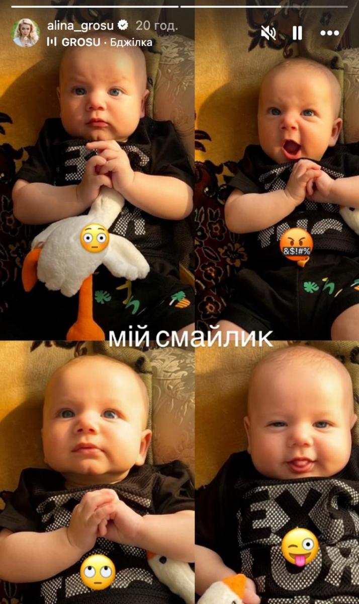 Как изменился сын Алины Гросу Как изменился сын Алины Гросу