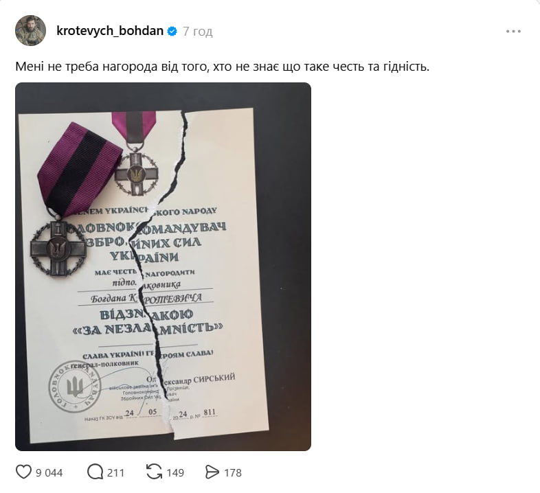 Защитник 'Азовстали' Кротевич отказался от награды, которую вручил Сырский Защитник 'Азовстали' Кротевич отказался от награды, которую вручил Сырский