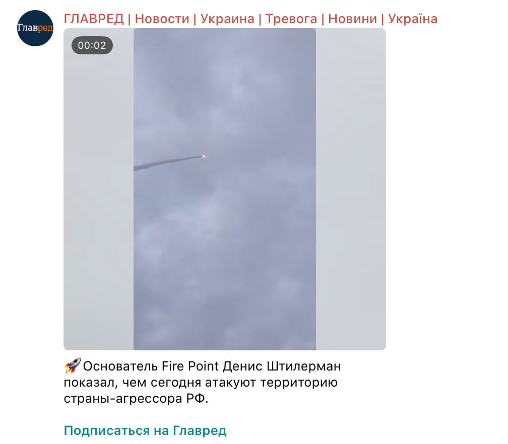 Скриншот Скриншот