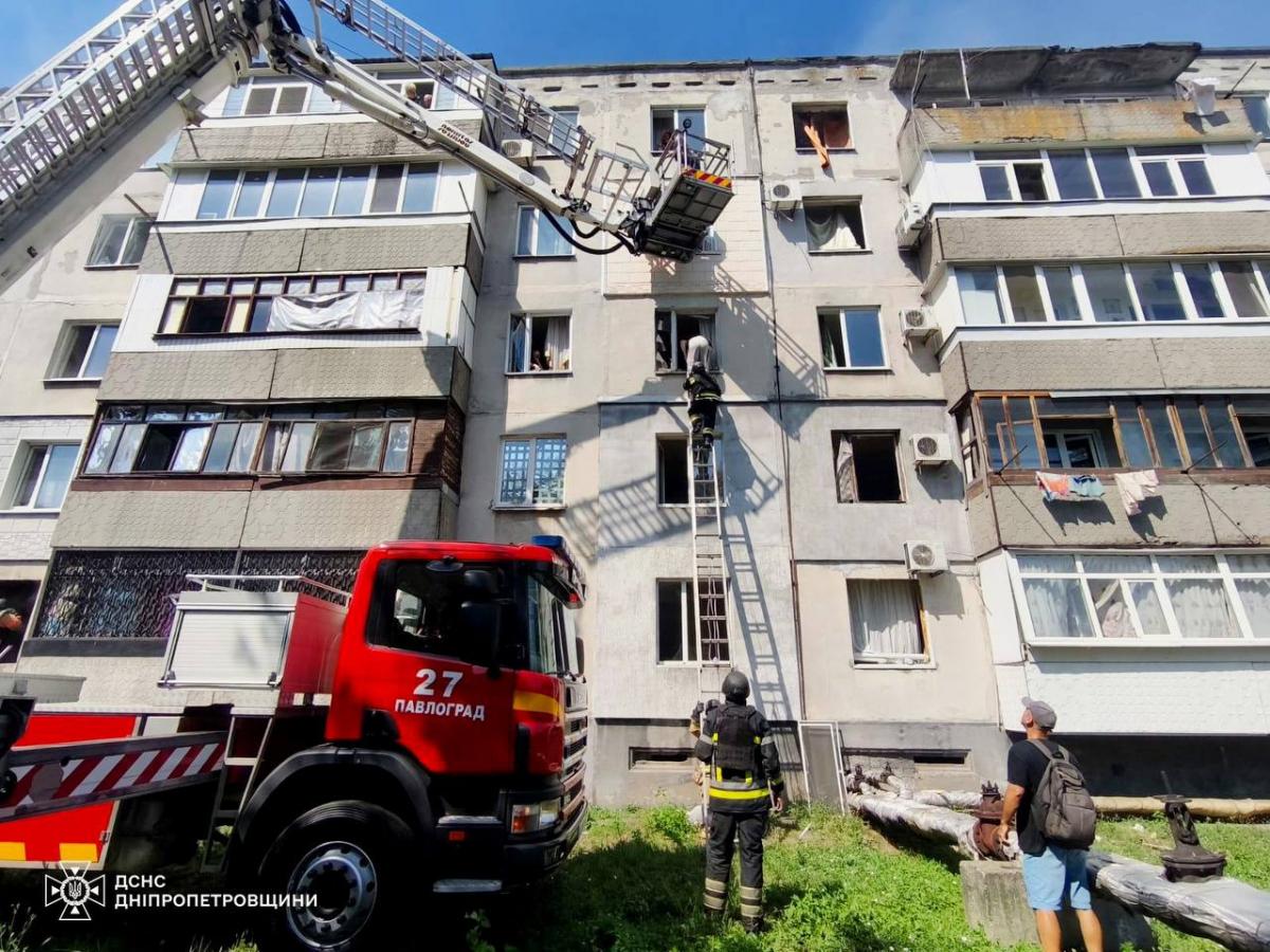 Удар по Павлограду Удар по Павлограду
