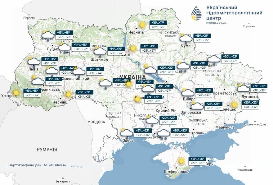 погода в украине 21 июля погода в украине 21 июля