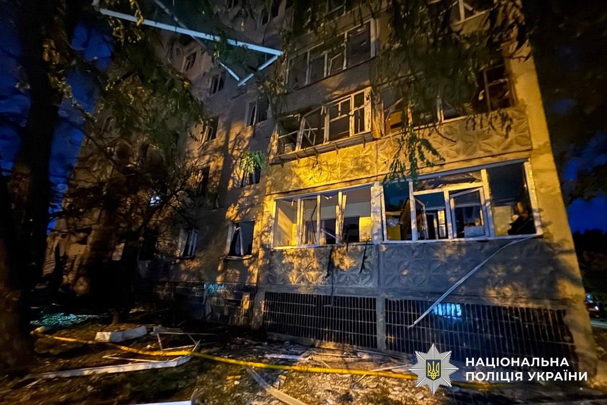 Удар по Сумам 20 июля Удар по Сумам 20 июля