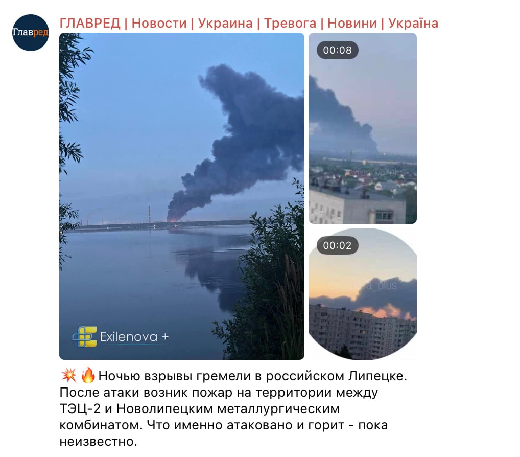 Знімок екрана Знімок екрана