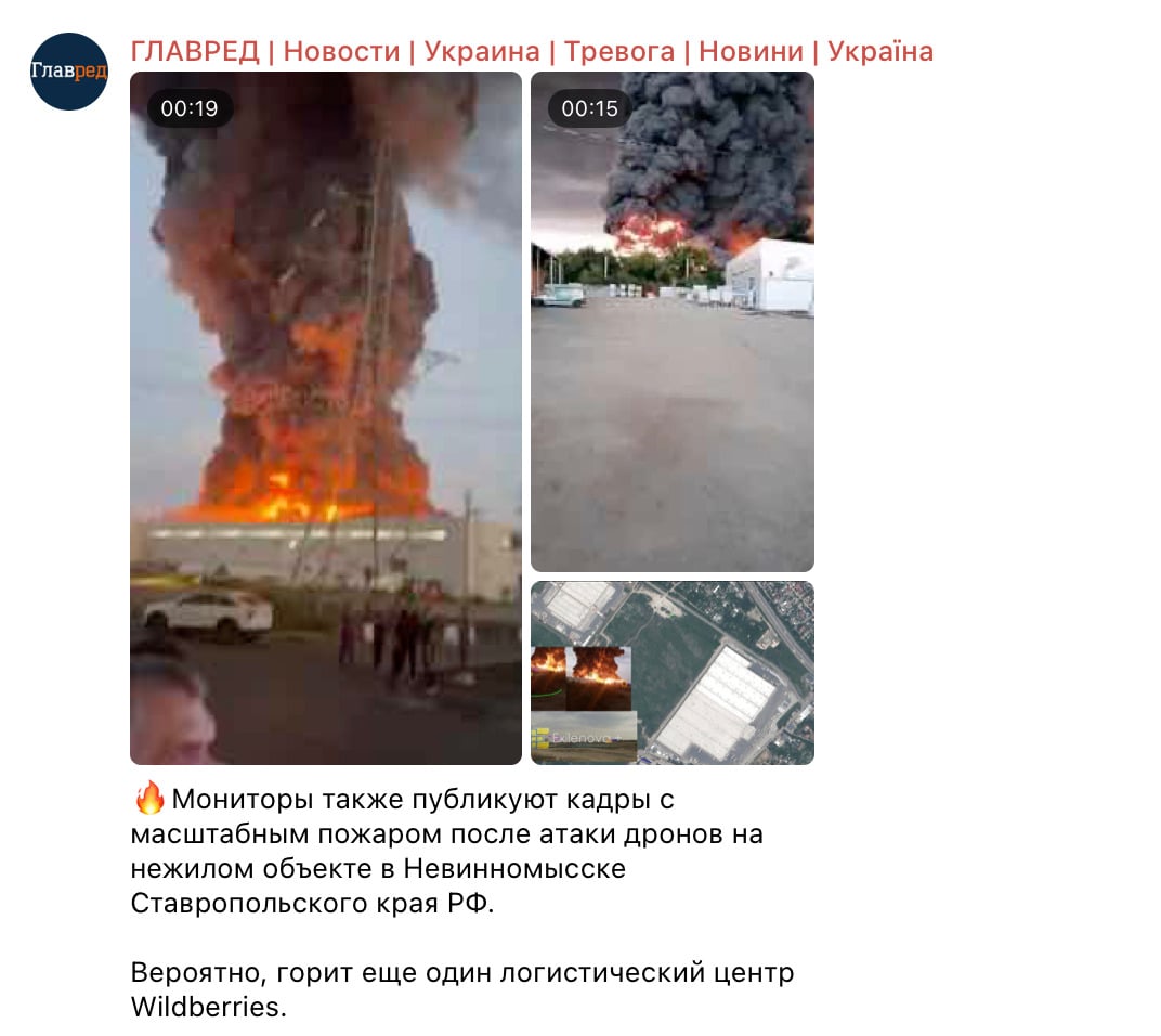 Скриншот Скриншот