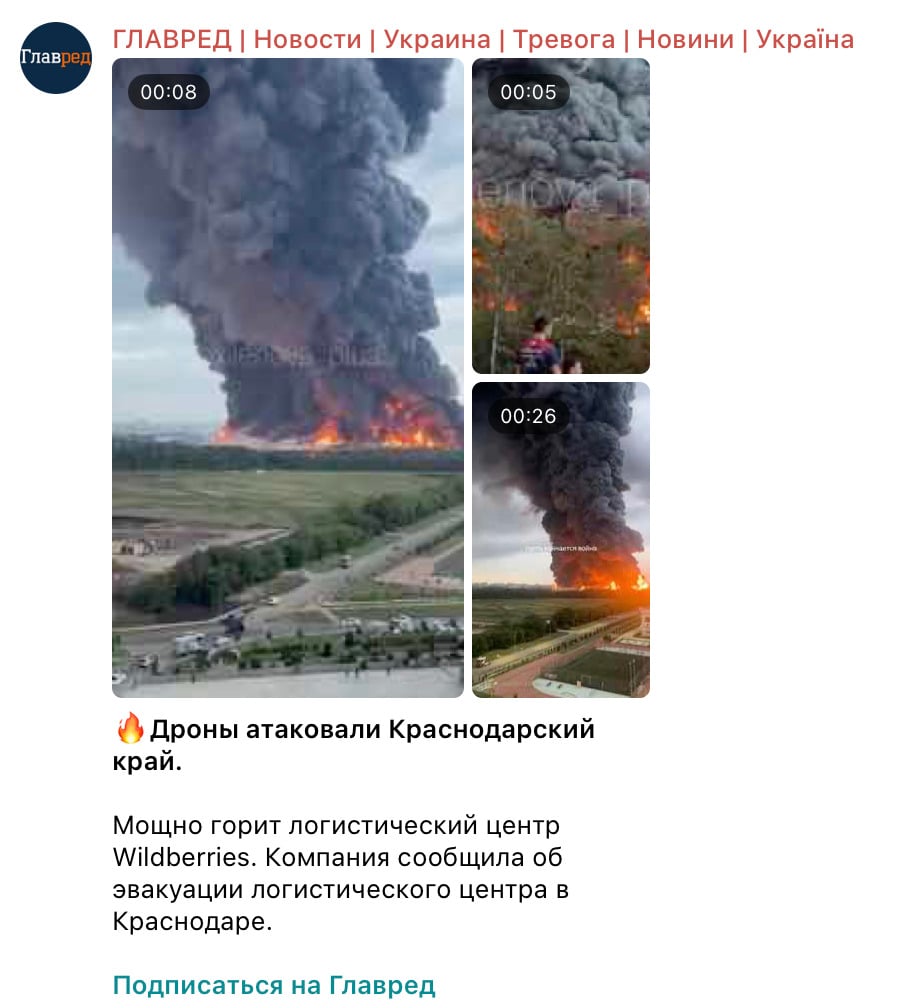 Скриншот Скриншот