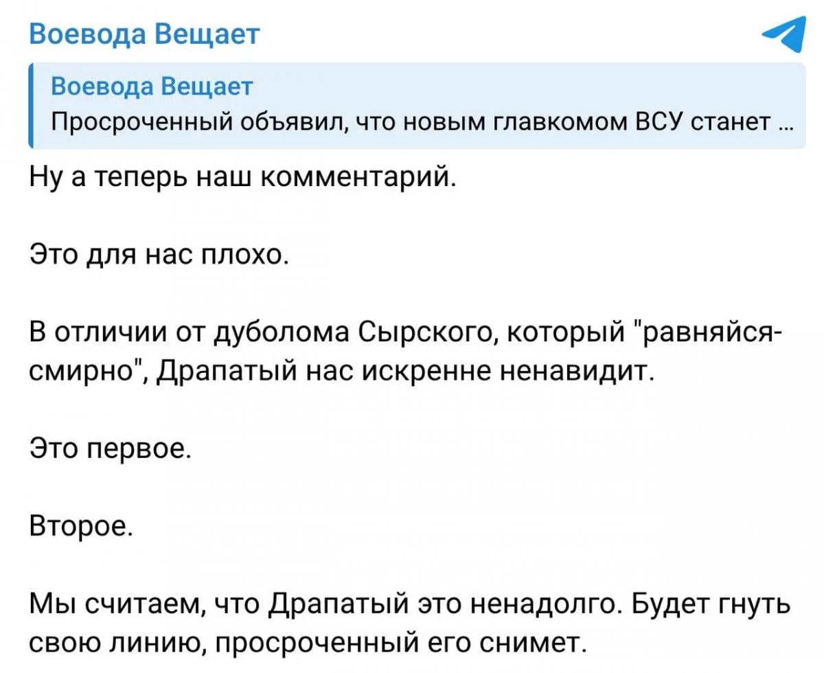 Скриншот Скриншот