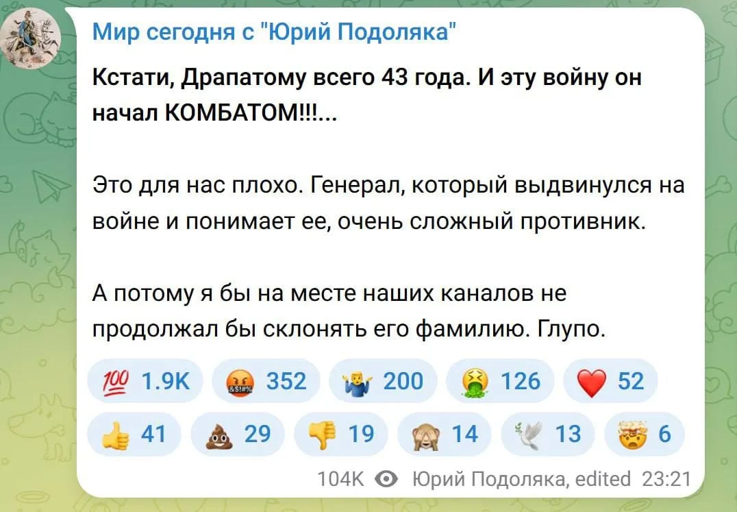Скриншот Скриншот