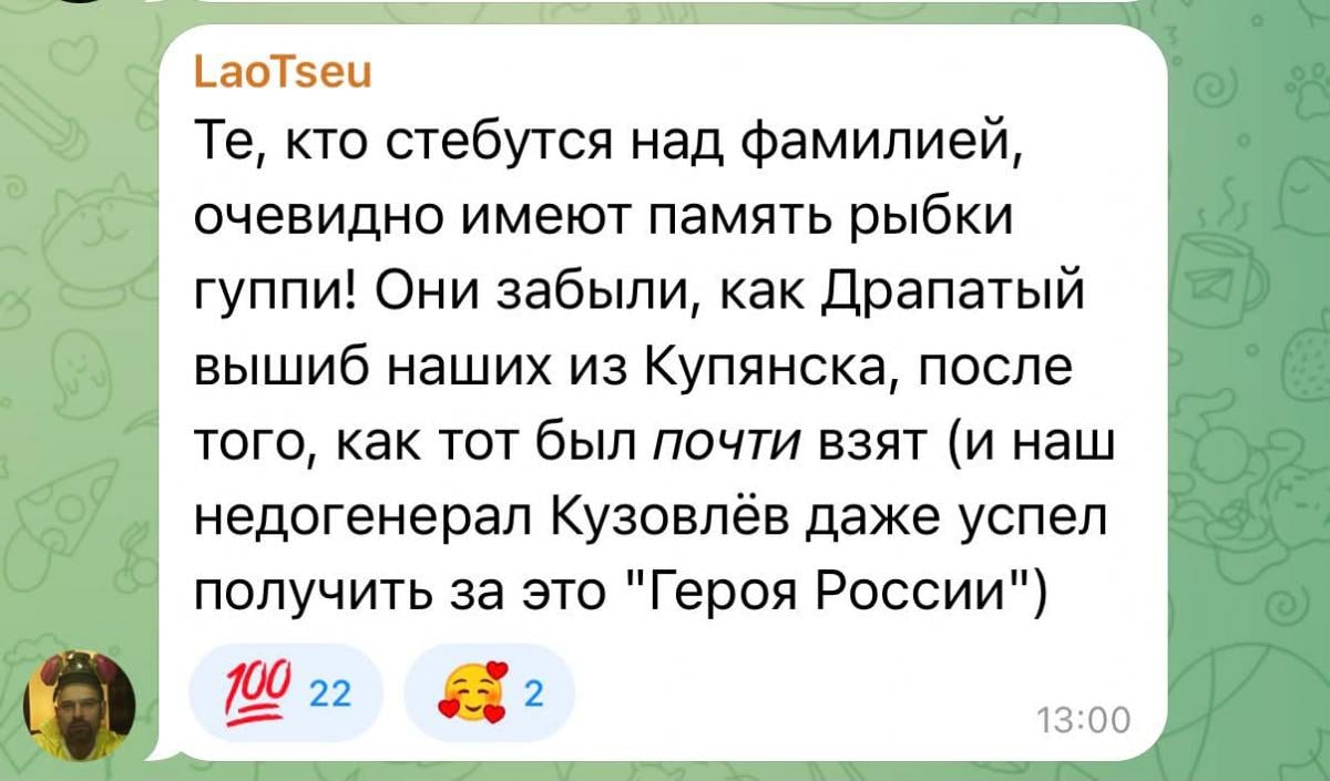 Скриншот Скриншот