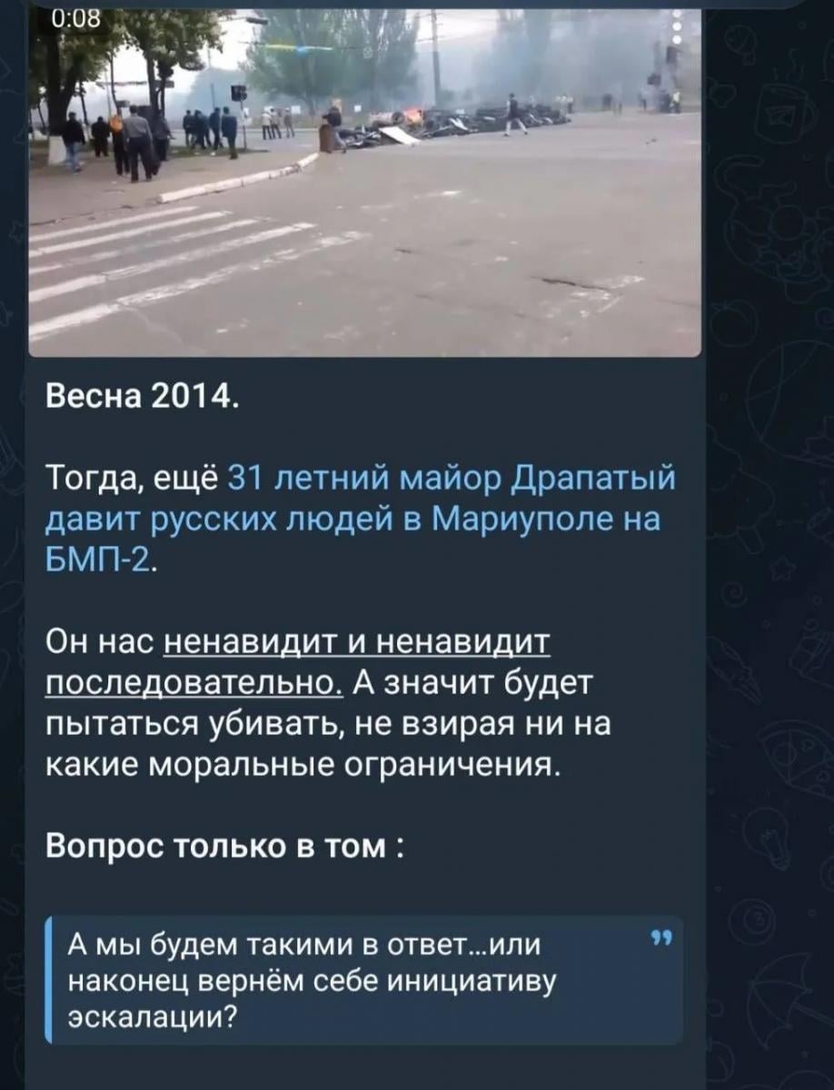 Скриншот Скриншот