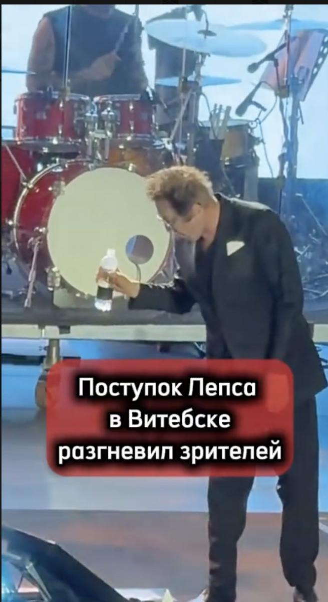 Лепс знову зганьбився прямо на сцені Лепс знову зганьбився прямо на сцені