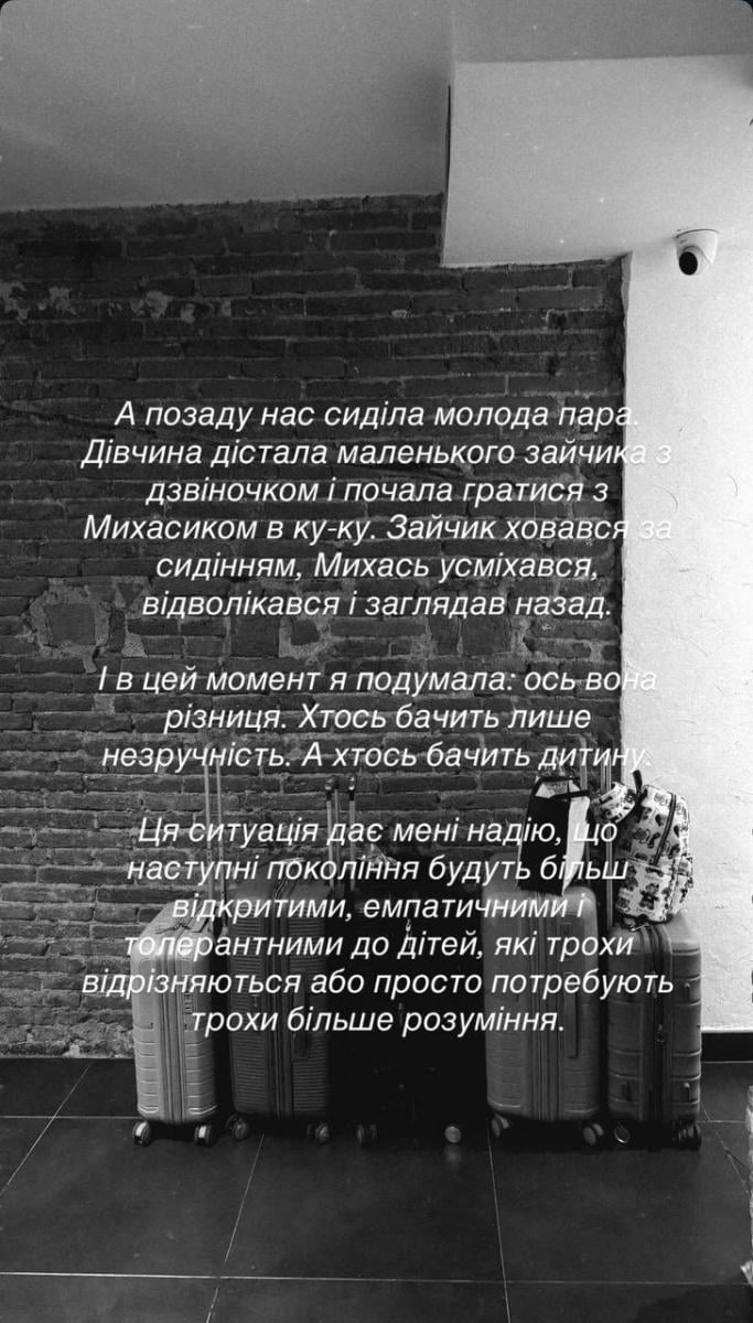 Репяхова пожаловалась на инцидент с бабушкой Репяхова пожаловалась на инцидент с бабушкой
