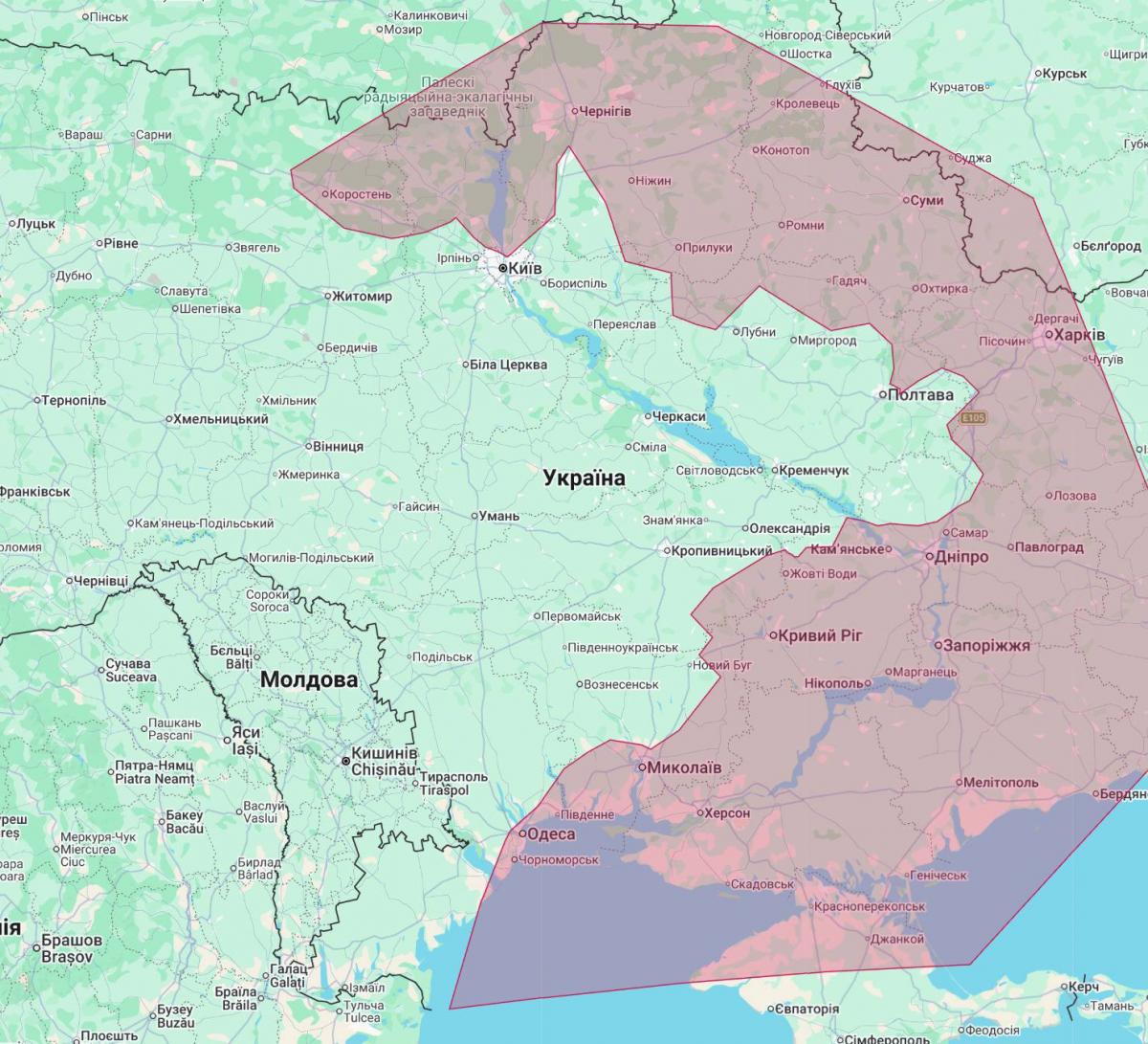 Российские Российские