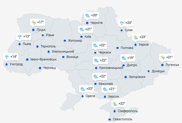 Жара возвращается в Украину: синоптик предупредил о резком повышении температуры