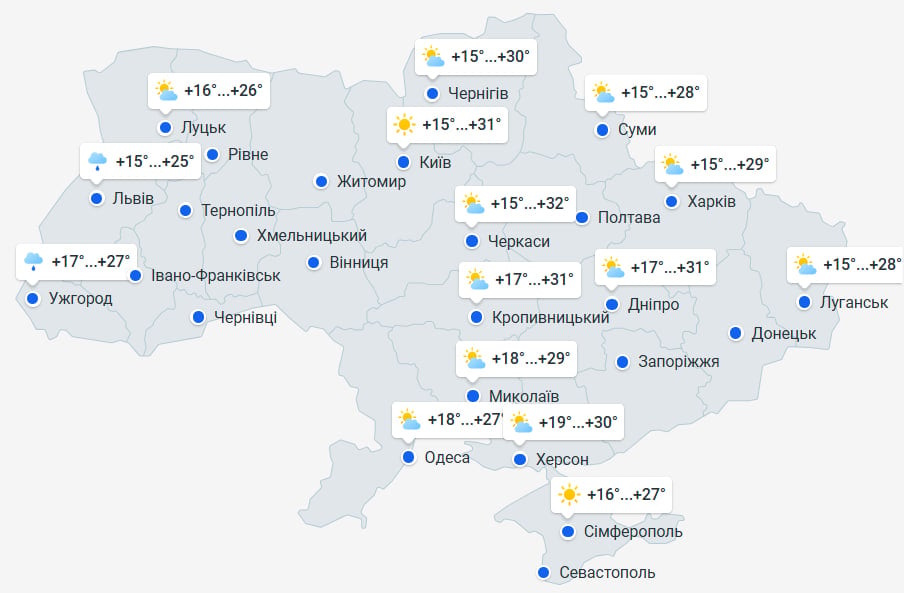 Температура різко підскочить до +38: коли Україну накриє хвиля пекельної спеки Температура різко підскочить до +38: коли Україну накриє хвиля пекельної спеки