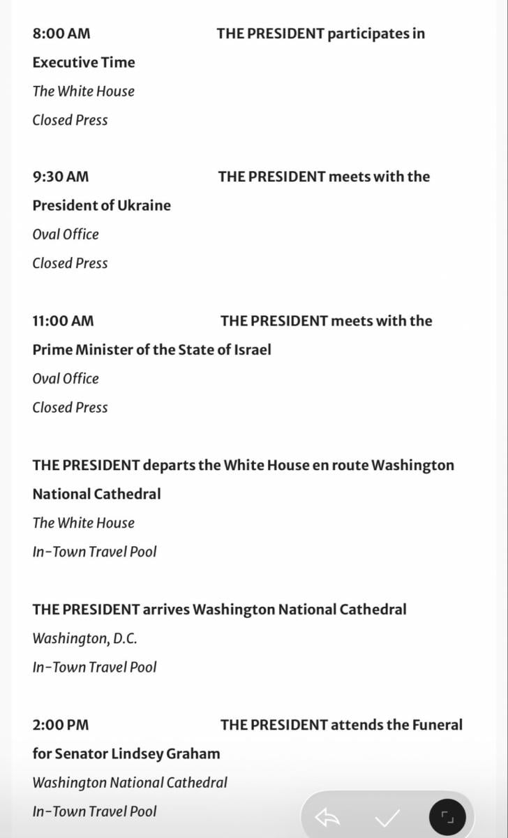 Графік президента США Трампа 