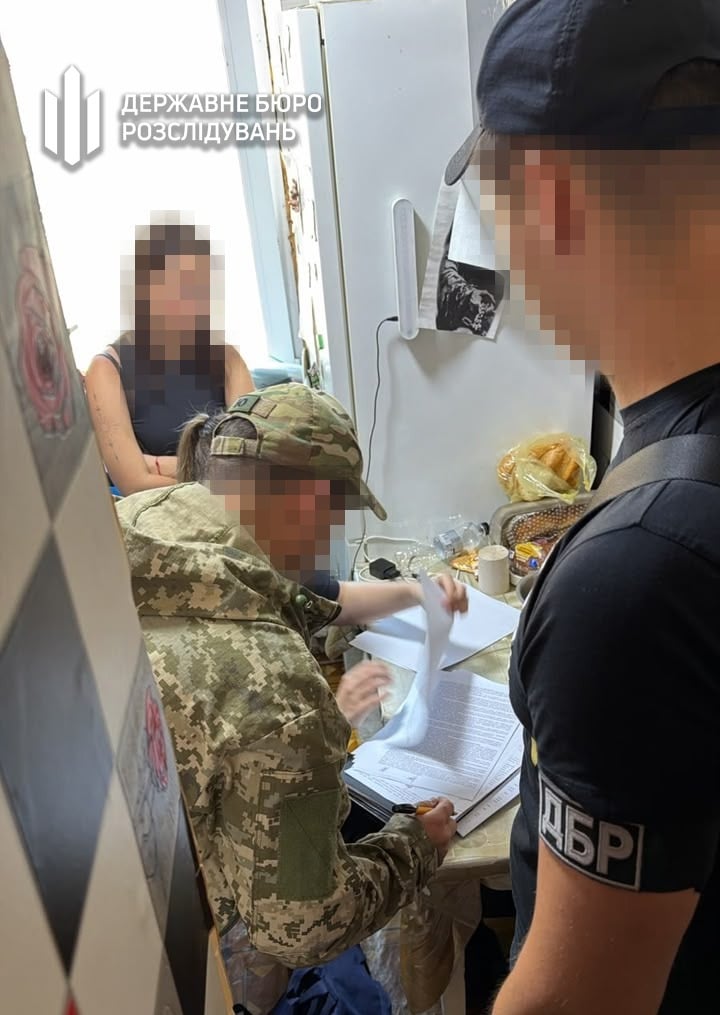 Обшуки в ТЦК