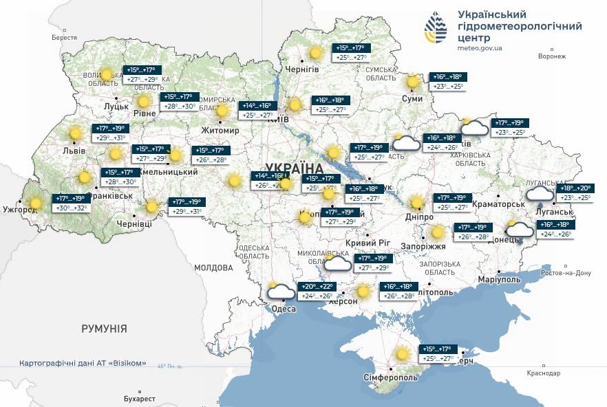 Температура знизиться з +34 до +12 градусів: як в Україні зміниться погода
