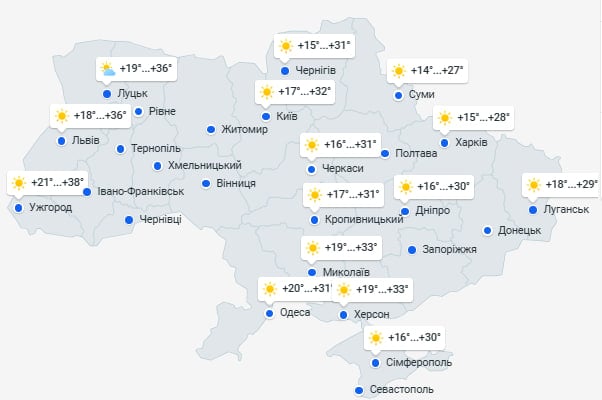 Спека до +38 і грозові зливи: синоптик попередив, де в Україні зміниться погода
