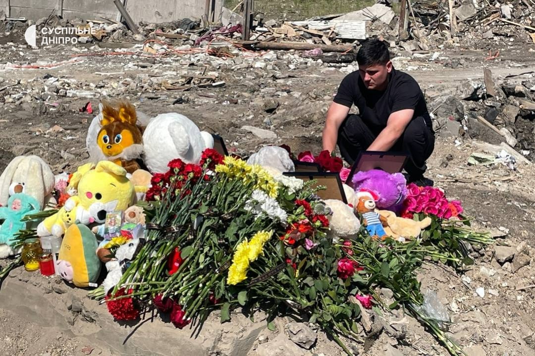 Знімок екрана Знімок екрана