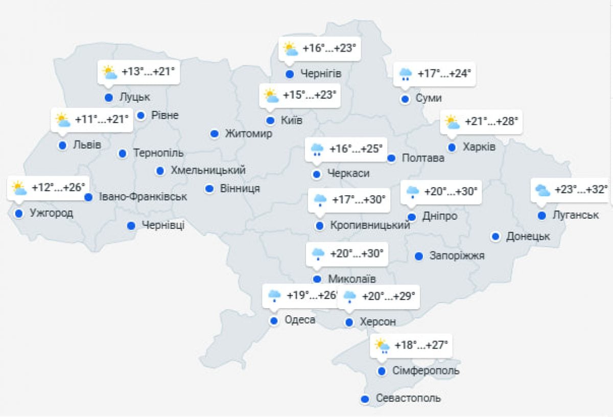 погода в украине 4 июля